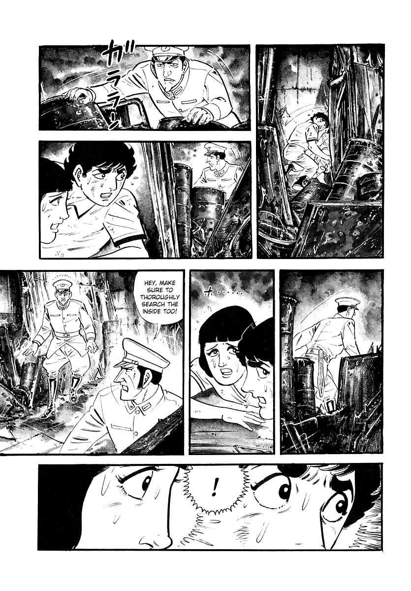 Survival: Another Story Chapter 5 page 5 - Chapter 5: Danger 5