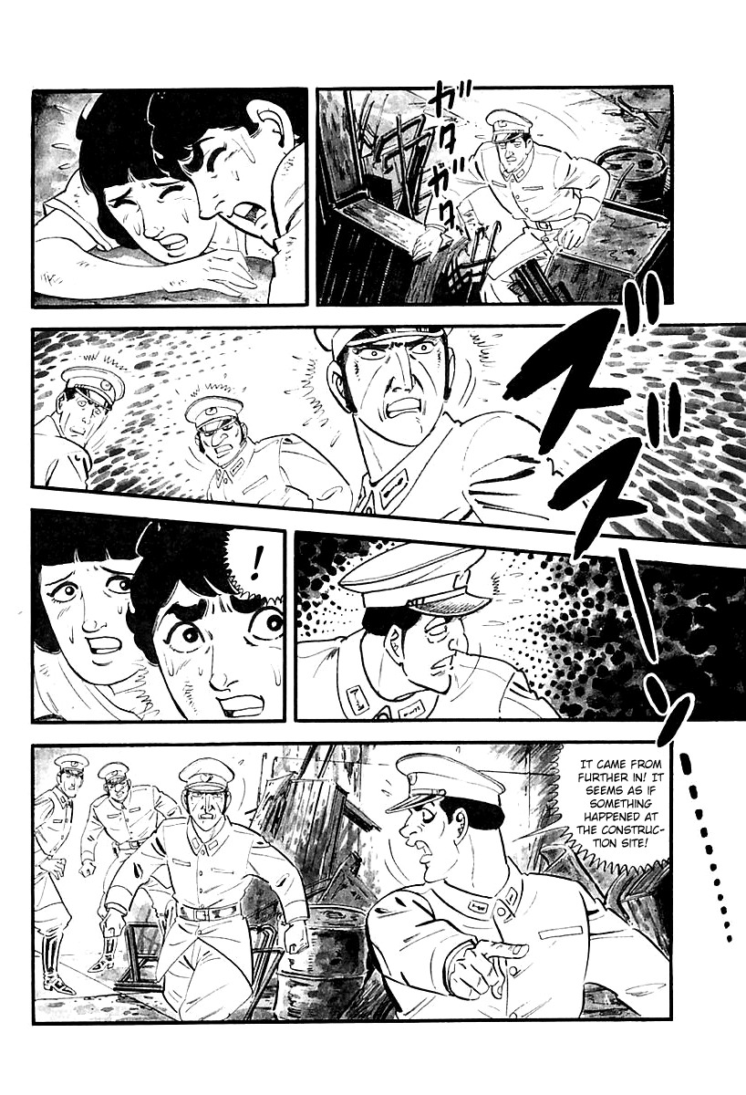 Survival: Another Story Chapter 5 page 6 - Chapter 5: Danger 5