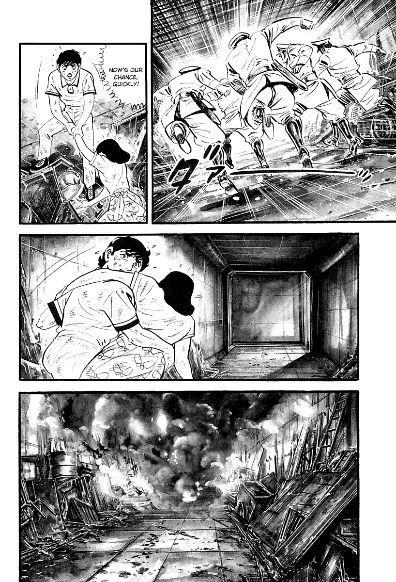 Survival: Another Story Chapter 5 page 8 - Chapter 5: Danger 5