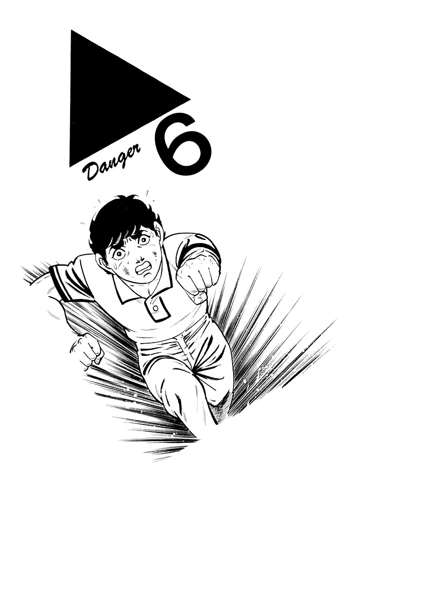 Survival: Another Story Chapter 6 page 1 - Chapter 6: Danger 6