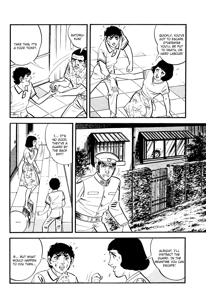 Survival: Another Story Chapter 6 page 10 - Chapter 6: Danger 6