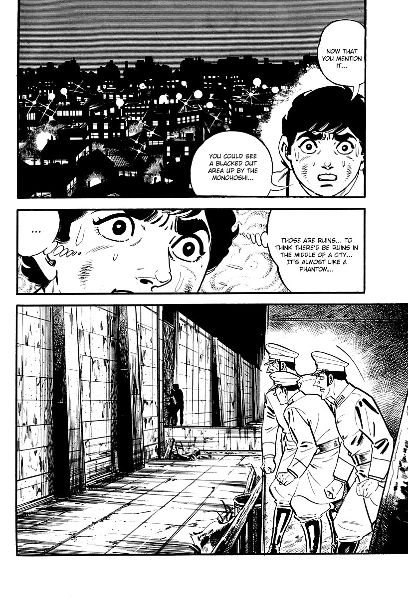 Survival: Another Story Chapter 6 page 4 - Chapter 6: Danger 6