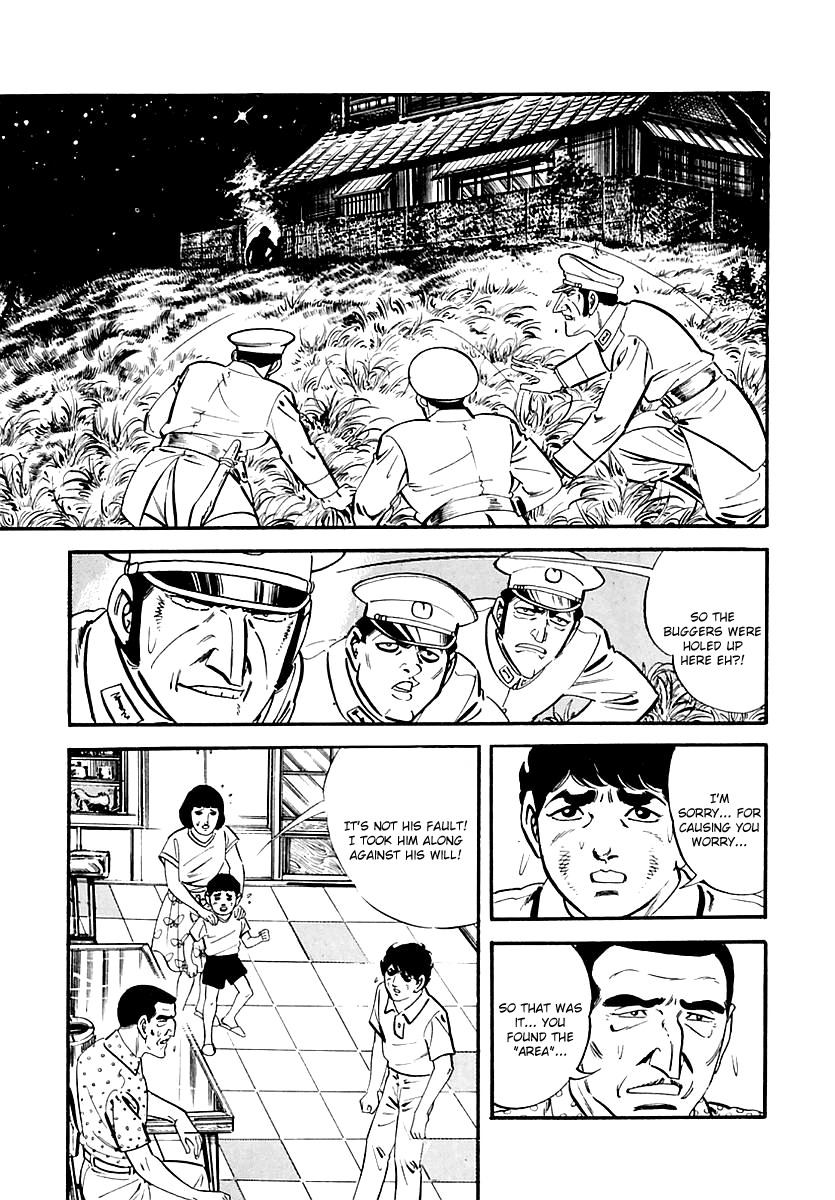 Survival: Another Story Chapter 6 page 7 - Chapter 6: Danger 6