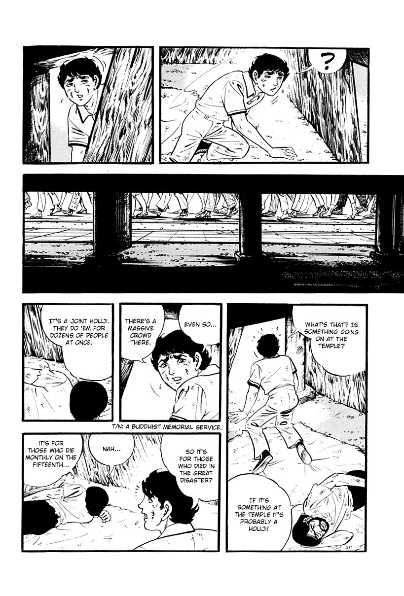Survival: Another Story Chapter 7 page 10 - Chapter 7: Danger 7