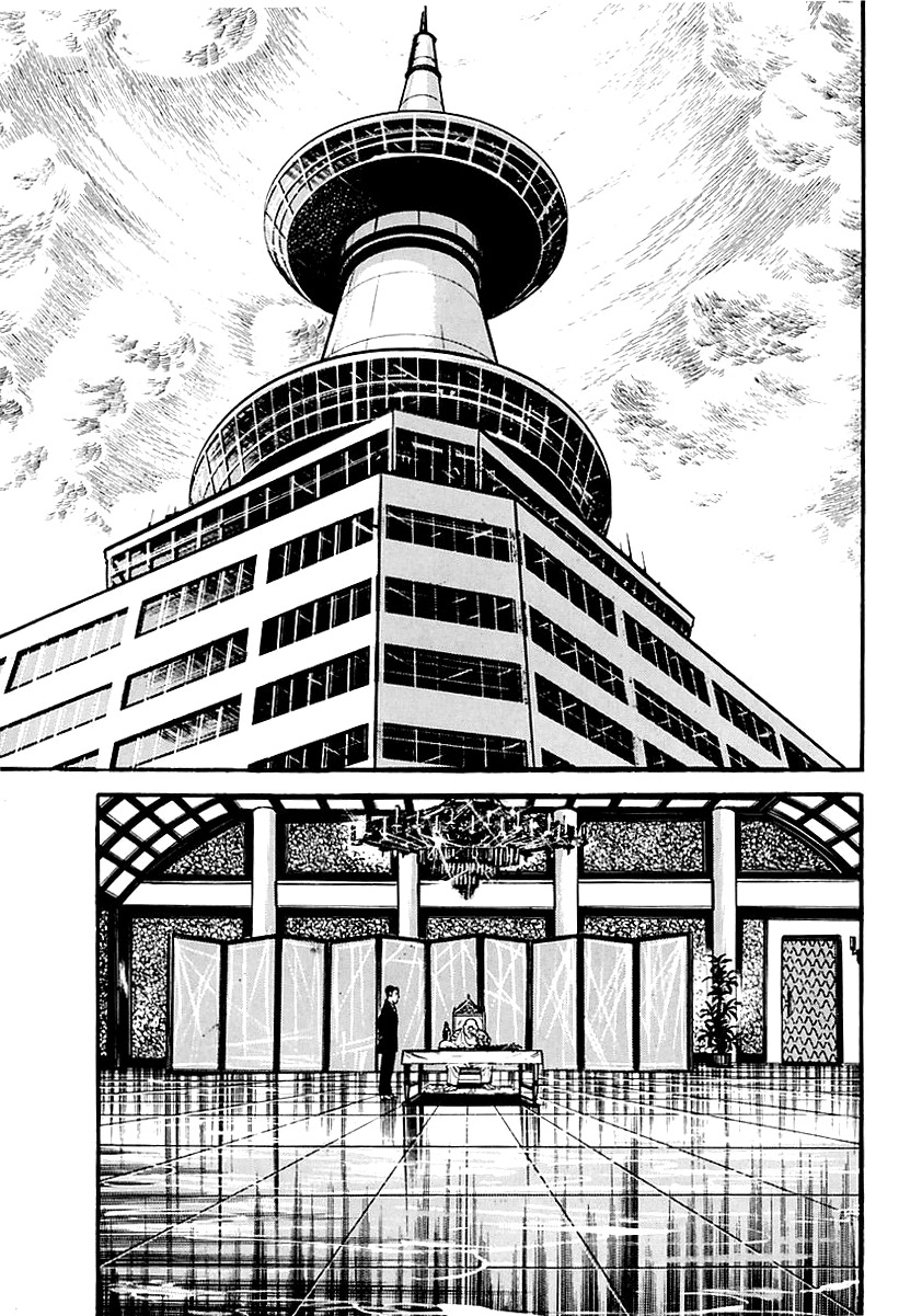 Survival: Another Story Chapter 7 page 15 - Chapter 7: Danger 7