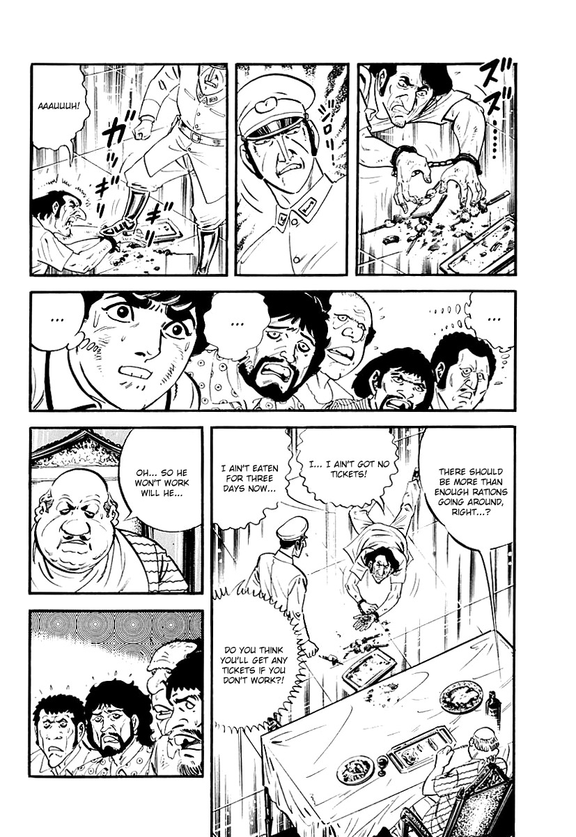 Survival: Another Story Chapter 7 page 18 - Chapter 7: Danger 7