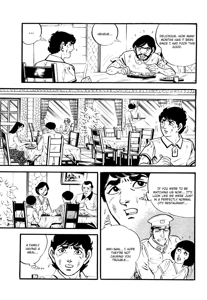 Survival: Another Story Chapter 7 page 3 - Chapter 7: Danger 7