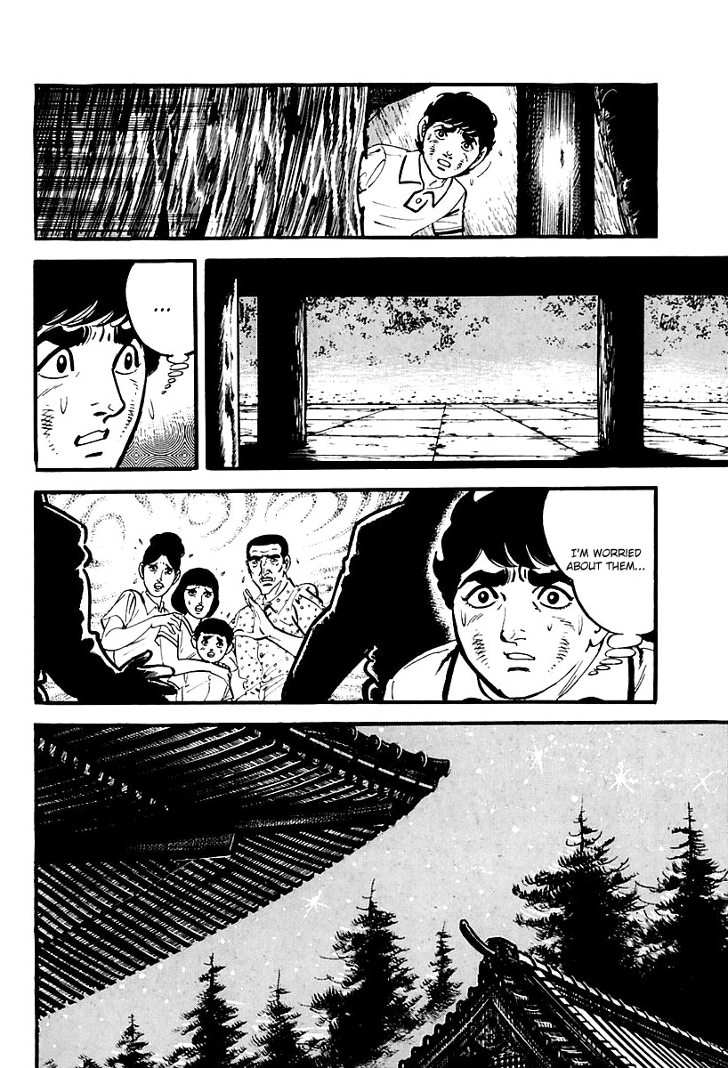 Survival: Another Story Chapter 7 page 8 - Chapter 7: Danger 7