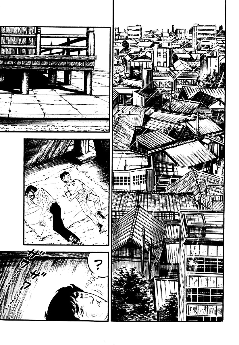 Survival: Another Story Chapter 7 page 9 - Chapter 7: Danger 7