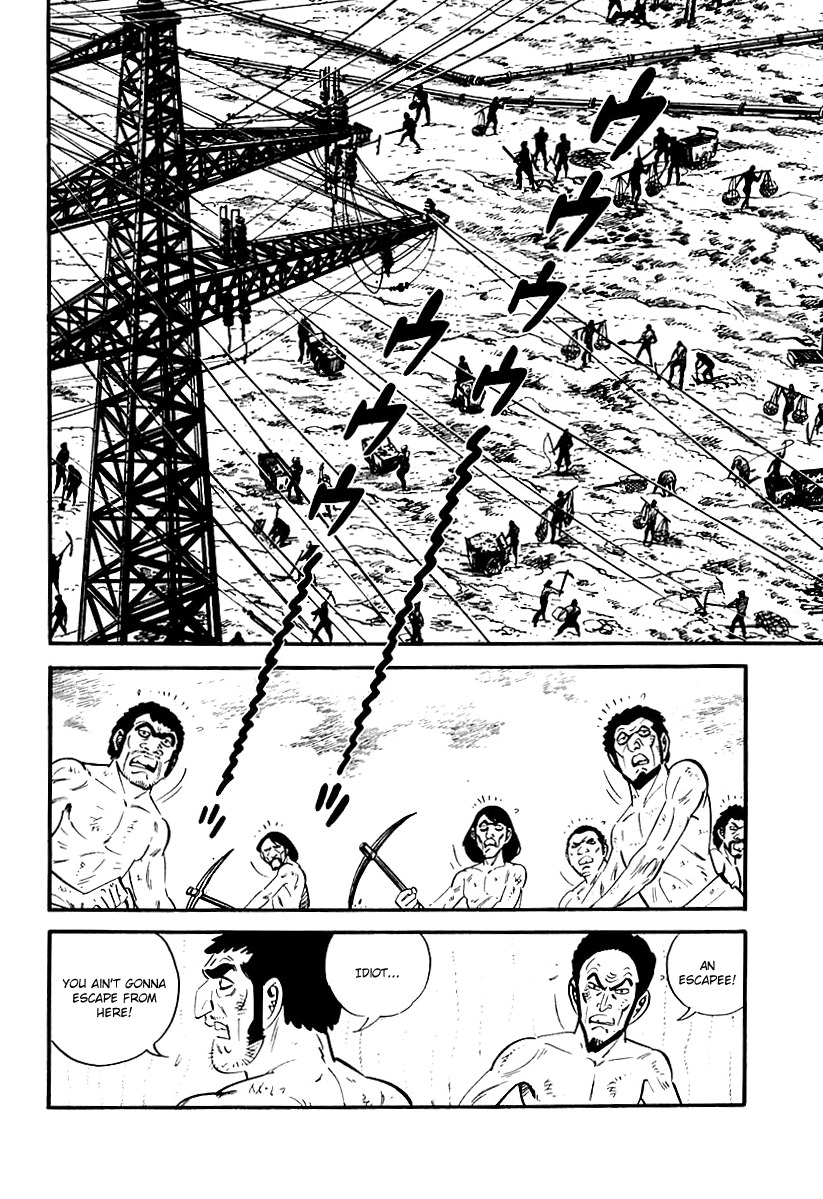 Survival: Another Story Chapter 8 page 14 - Chapter 8: Danger 8