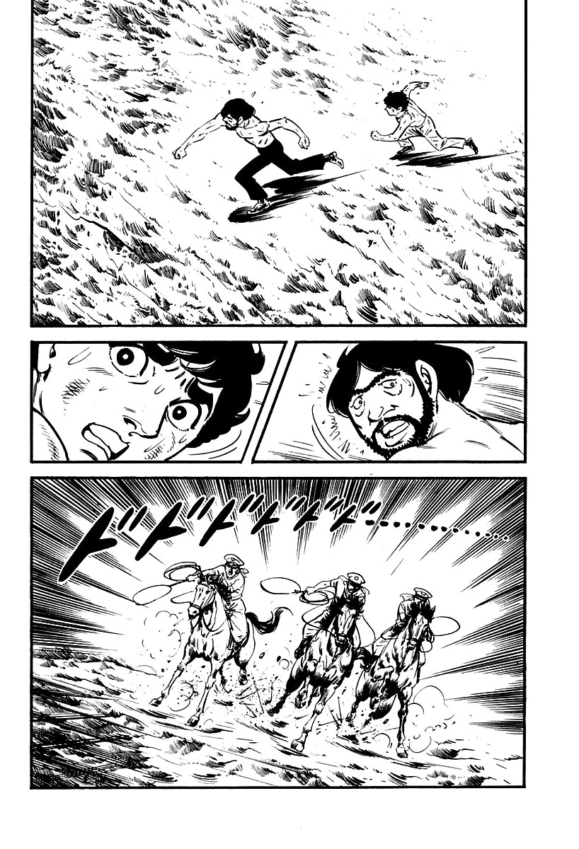 Survival: Another Story Chapter 8 page 18 - Chapter 8: Danger 8