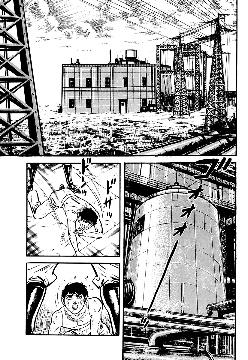 Survival: Another Story Chapter 8 page 21 - Chapter 8: Danger 8