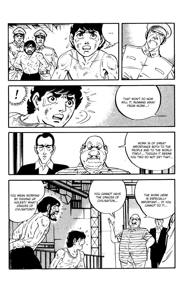 Survival: Another Story Chapter 8 page 22 - Chapter 8: Danger 8