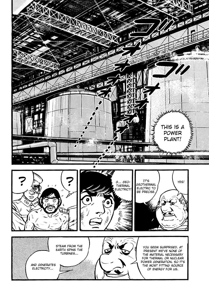 Survival: Another Story Chapter 8 page 24 - Chapter 8: Danger 8