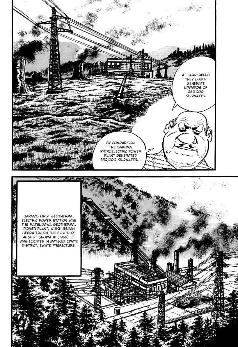 Survival: Another Story Chapter 8 page 26 - Chapter 8: Danger 8