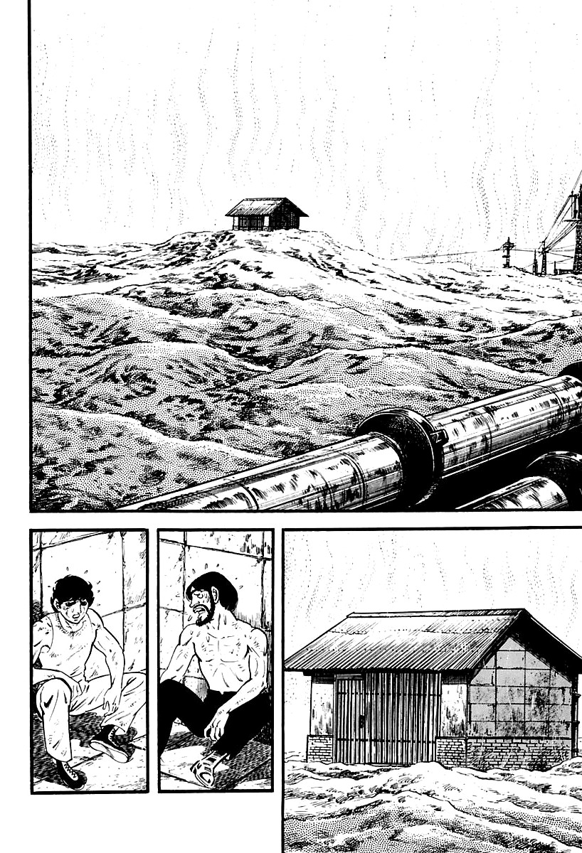 Survival: Another Story Chapter 8 page 30 - Chapter 8: Danger 8