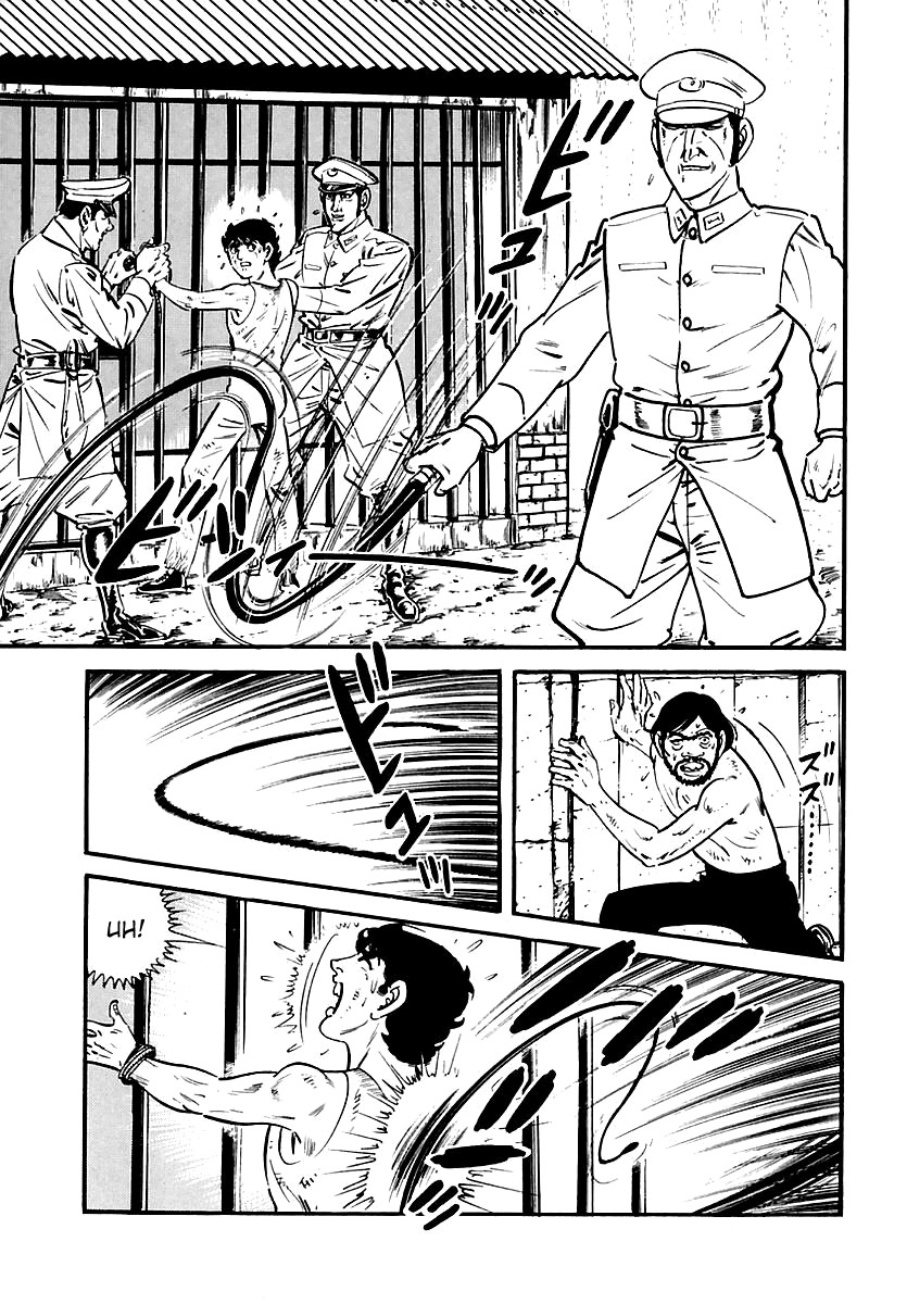 Survival: Another Story Chapter 8 page 33 - Chapter 8: Danger 8