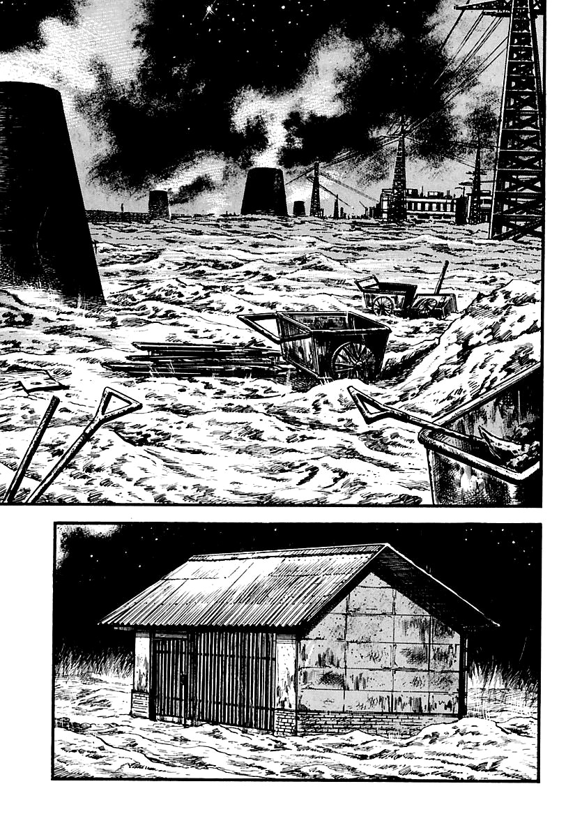 Survival: Another Story Chapter 8 page 35 - Chapter 8: Danger 8
