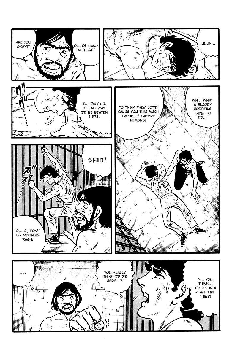 Survival: Another Story Chapter 8 page 36 - Chapter 8: Danger 8