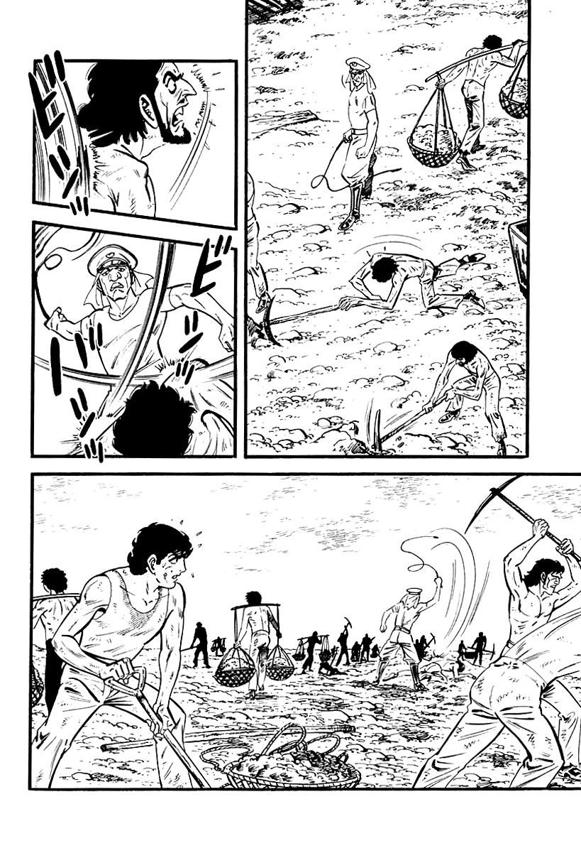 Survival: Another Story Chapter 8 page 8 - Chapter 8: Danger 8