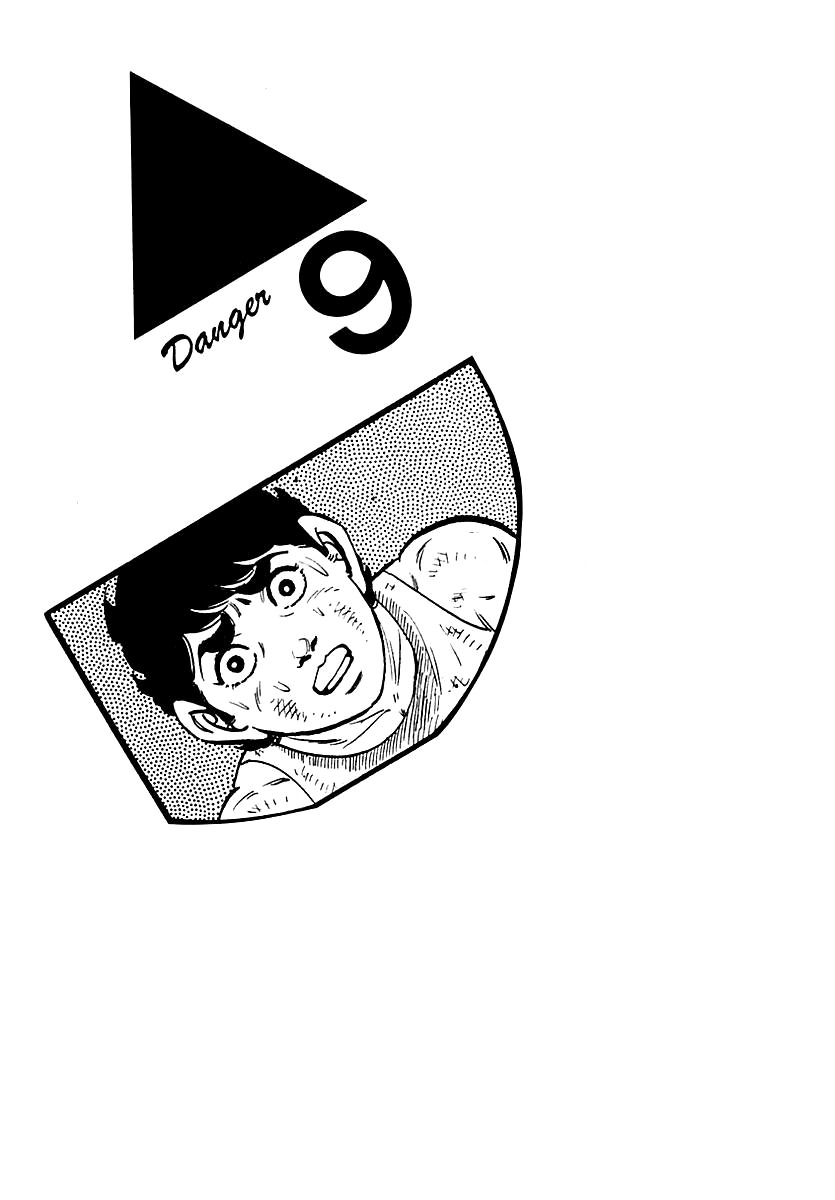 Survival: Another Story Chapter 9 page 1 - Chapter 9: Danger 9