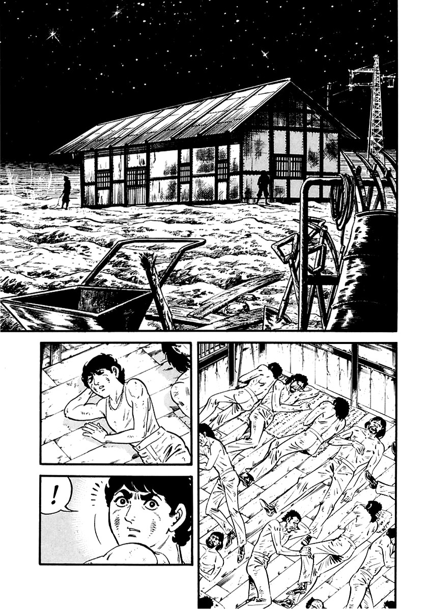 Survival: Another Story Chapter 9 page 10 - Chapter 9: Danger 9