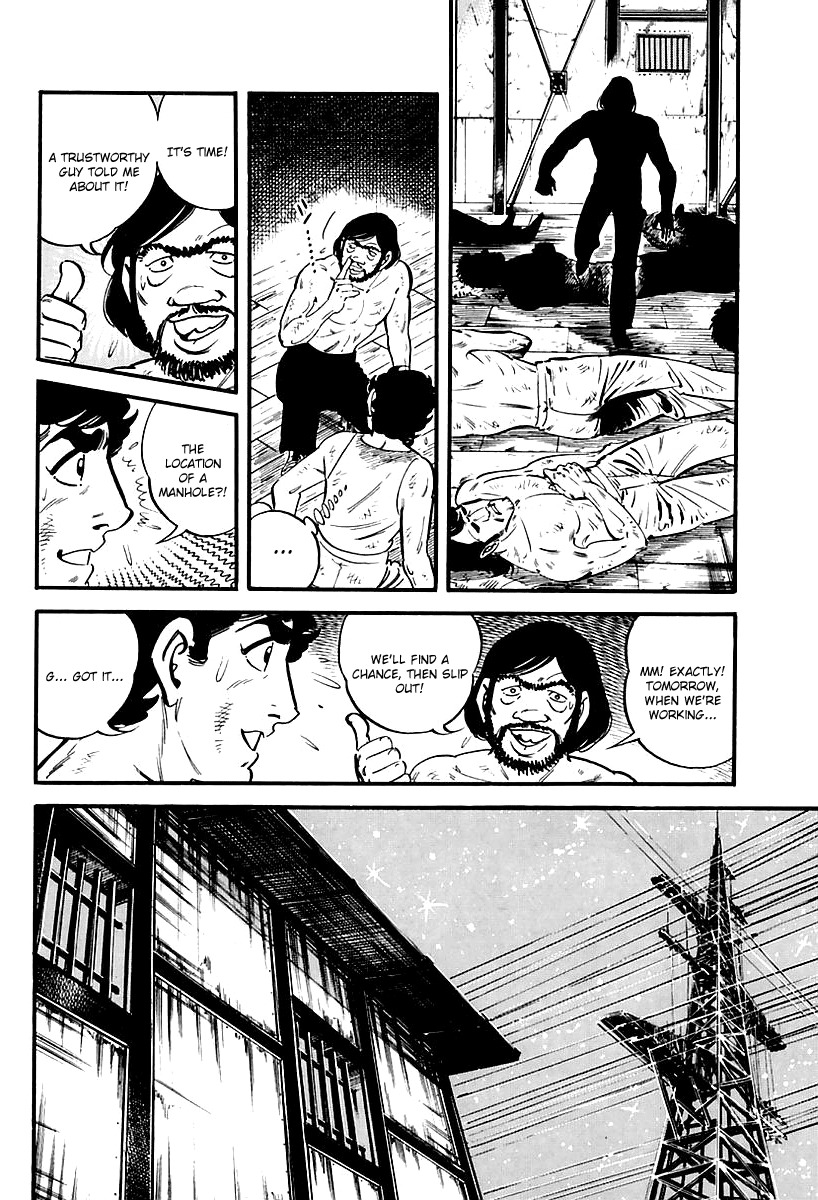 Survival: Another Story Chapter 9 page 11 - Chapter 9: Danger 9