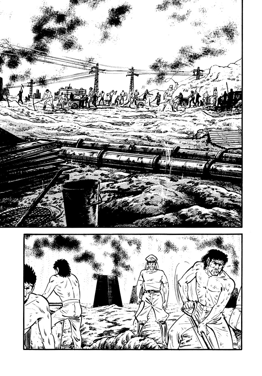 Survival: Another Story Chapter 9 page 12 - Chapter 9: Danger 9
