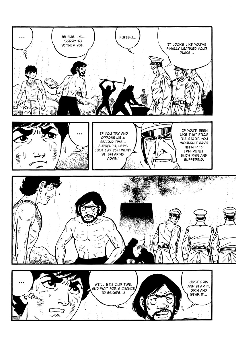 Survival: Another Story Chapter 9 page 5 - Chapter 9: Danger 9