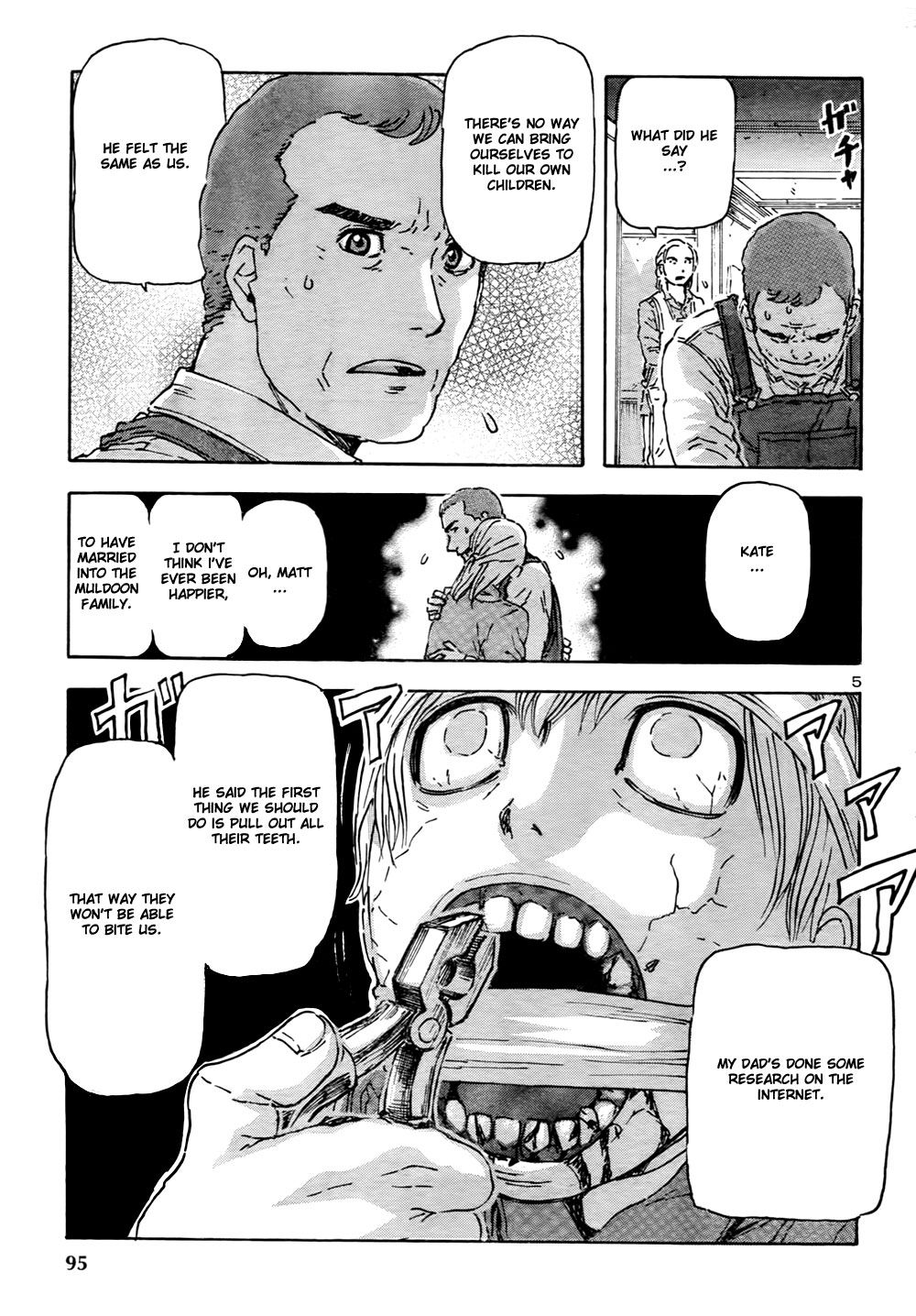 Survival of the Dead Chapter 0 page 5 - Chapter 0 : [Oneshot]