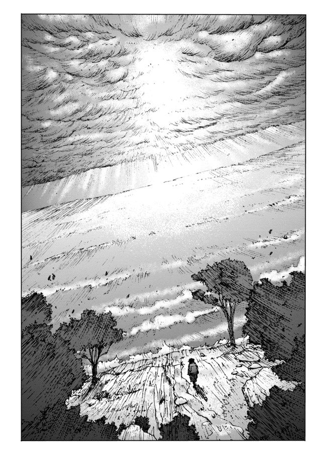 Survival - Shounen S no Kiroku Chapter 1 page 17 - Chapter 1 : Danger 1