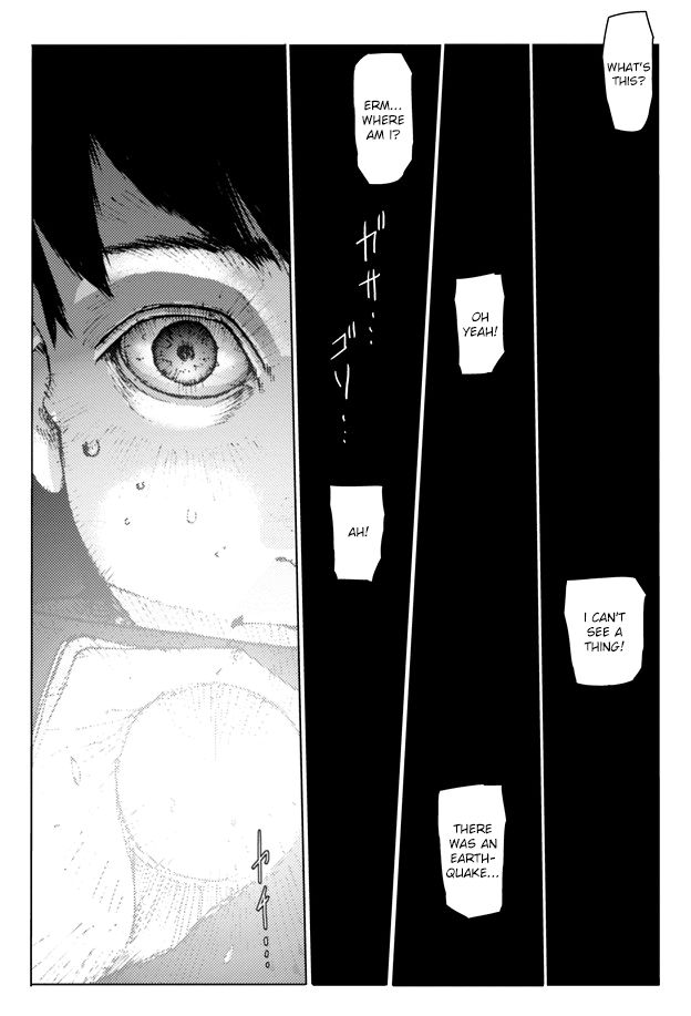 Survival - Shounen S no Kiroku Chapter 1 page 5 - Chapter 1 : Danger 1