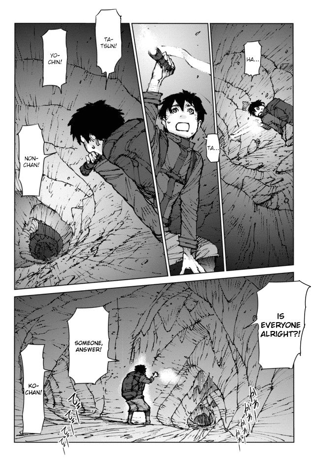 Survival - Shounen S no Kiroku Chapter 1 page 7 - Chapter 1 : Danger 1