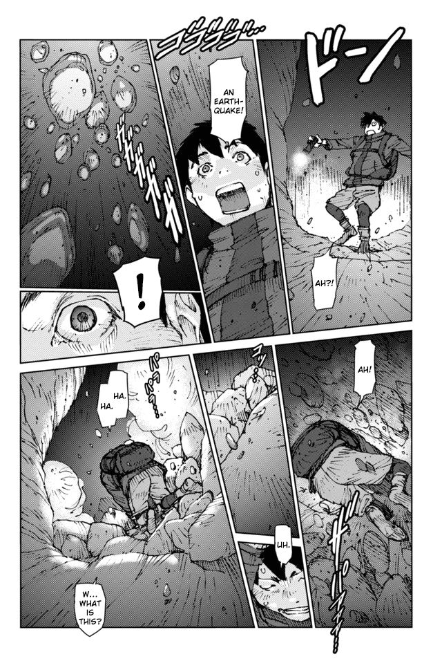 Survival - Shounen S no Kiroku Chapter 1 page 8 - Chapter 1 : Danger 1