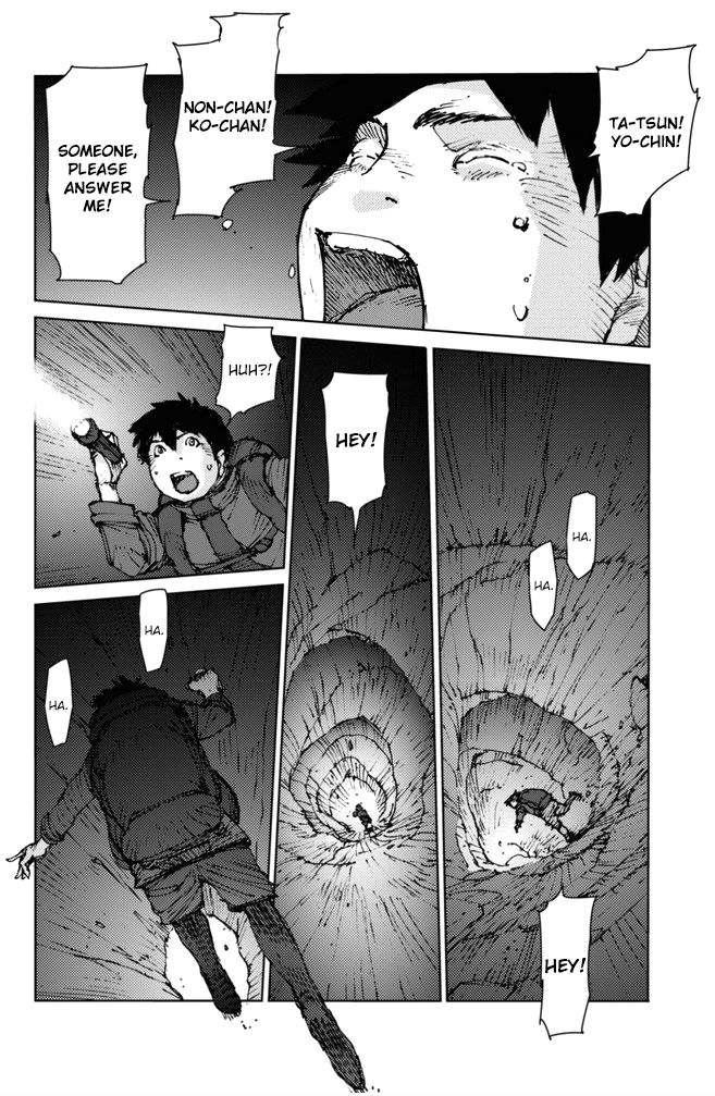 Survival - Shounen S no Kiroku Chapter 1 page 9 - Chapter 1 : Danger 1