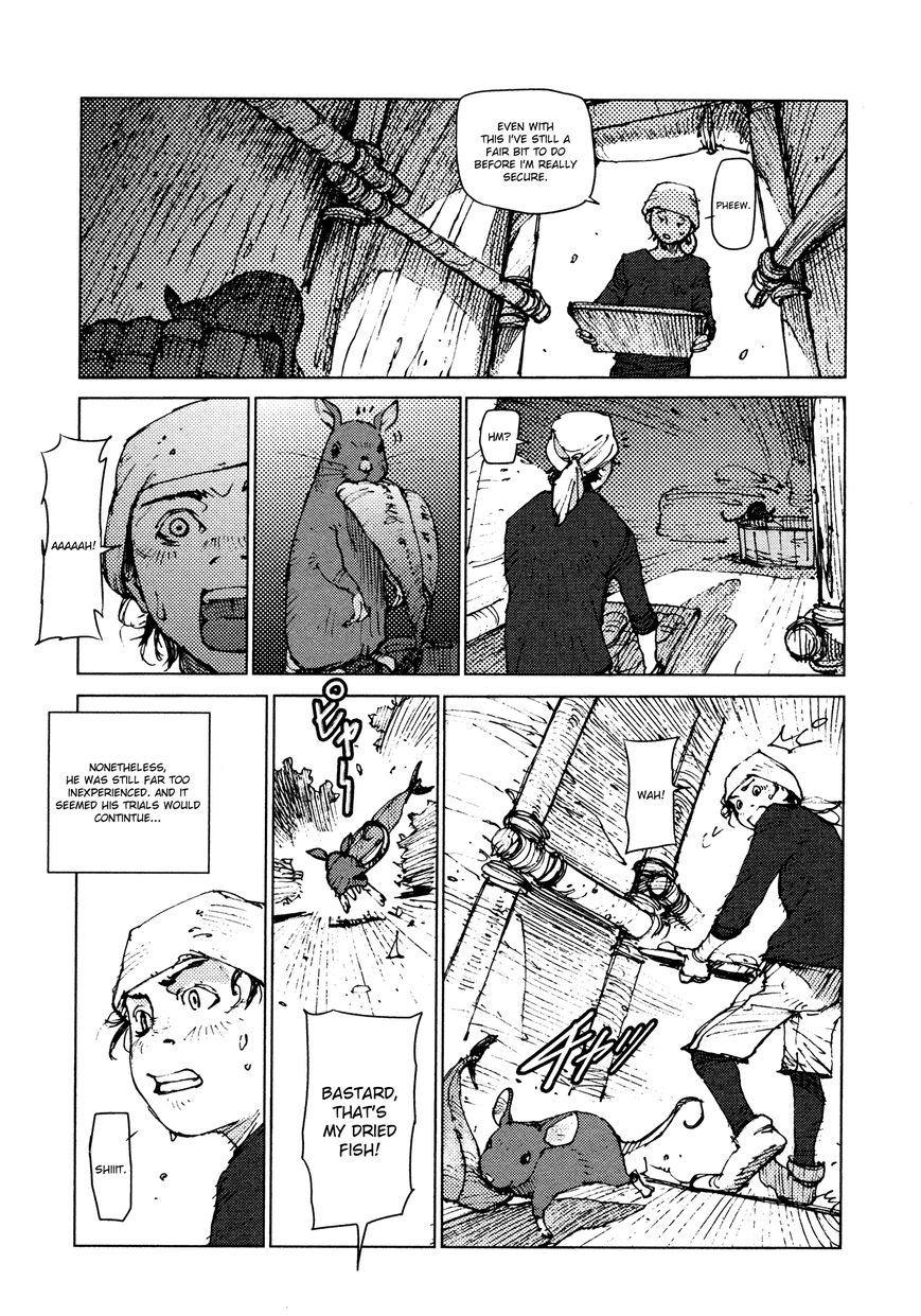 Survival - Shounen S no Kiroku Chapter 11 page 6 - Chapter 11 : Danger 11