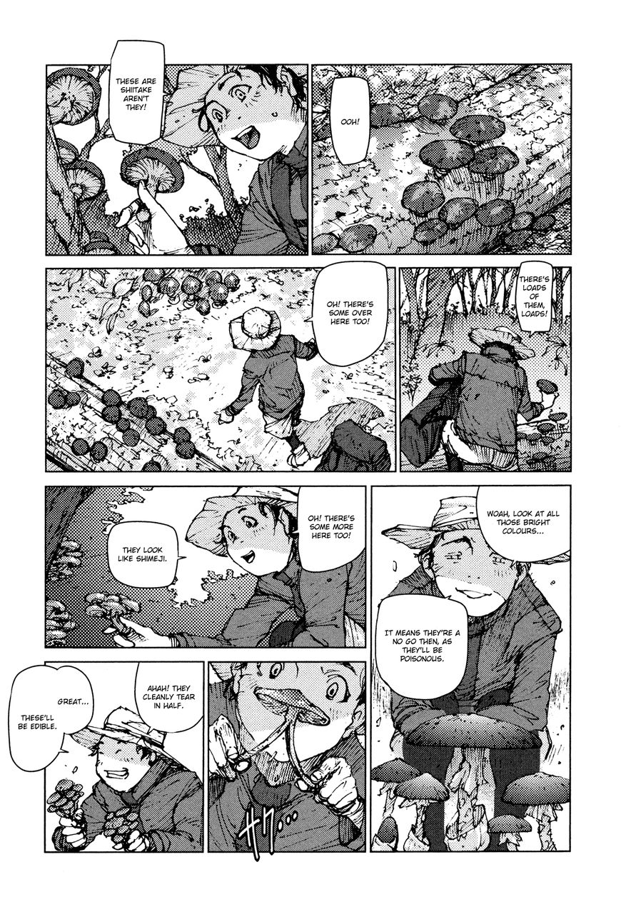 Survival - Shounen S no Kiroku Chapter 12 page 2 - Chapter 12 : Danger 12