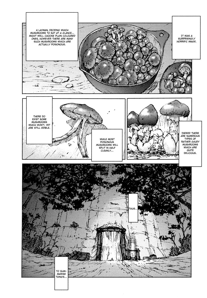 Survival - Shounen S no Kiroku Chapter 12 page 5 - Chapter 12 : Danger 12