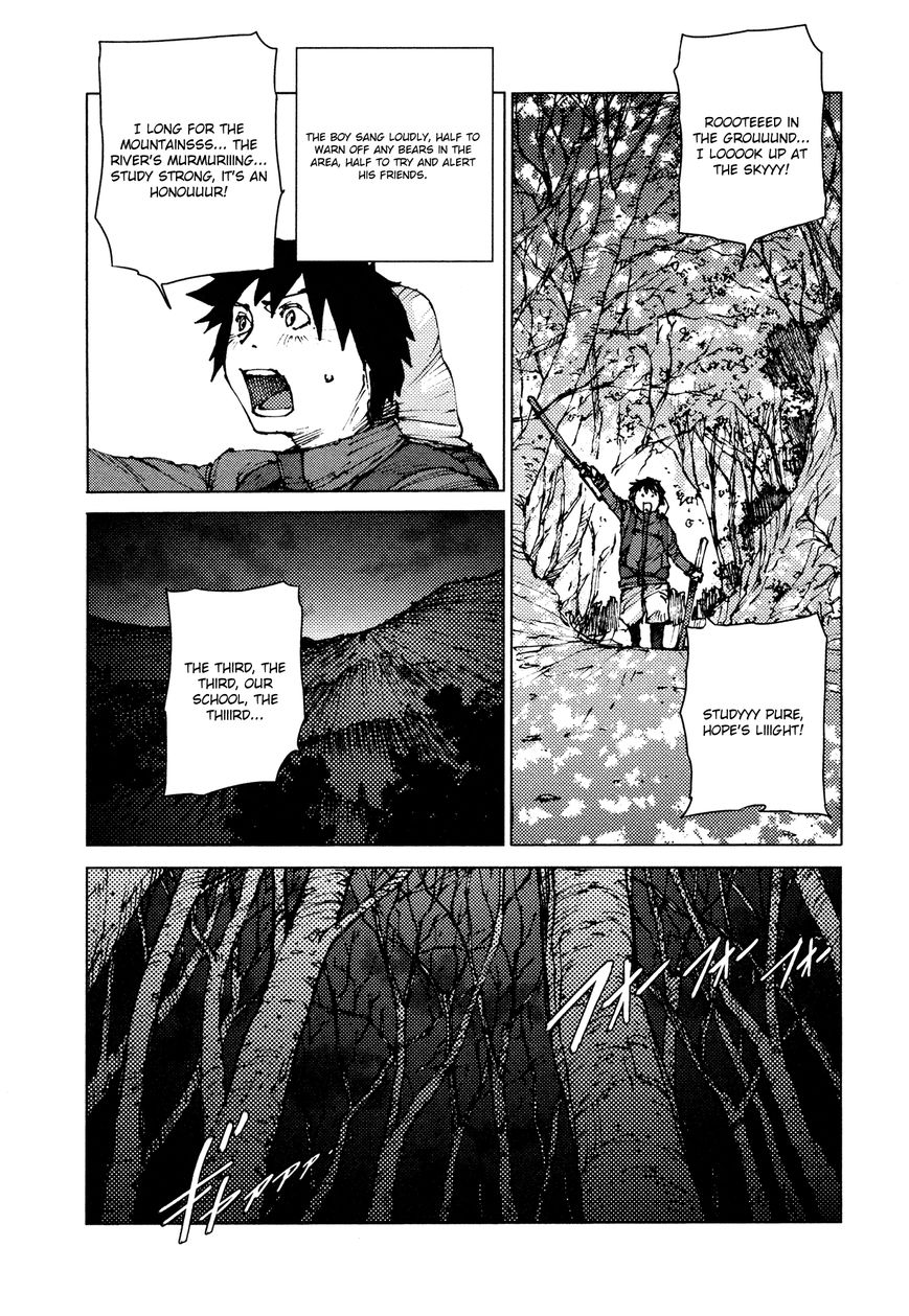 Survival - Shounen S no Kiroku Chapter 14 page 2 - Chapter 14 : Danger 14