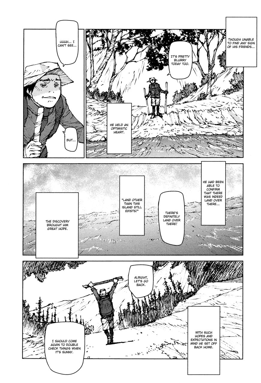 Survival - Shounen S no Kiroku Chapter 14 page 6 - Chapter 14 : Danger 14