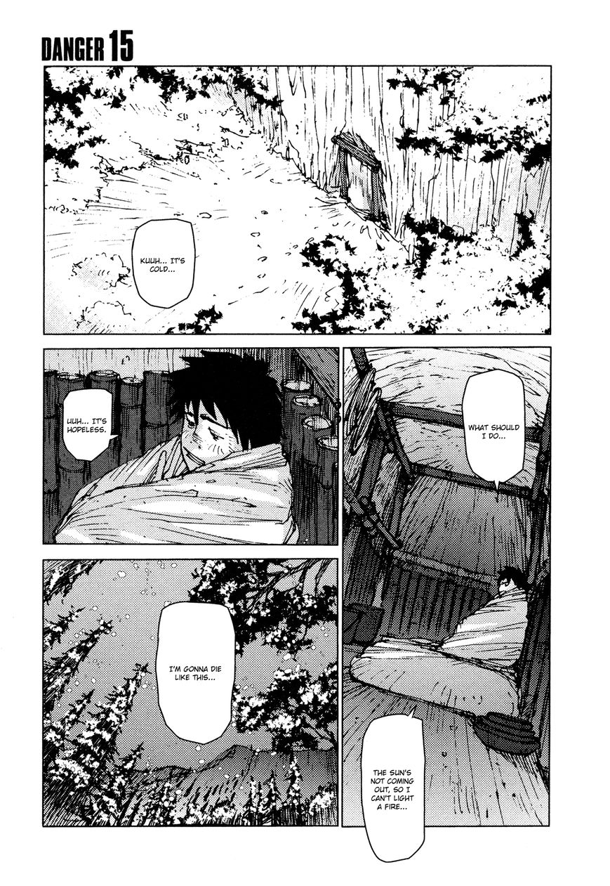 Survival - Shounen S no Kiroku Chapter 15 page 1 - Chapter 15 : Danger 15