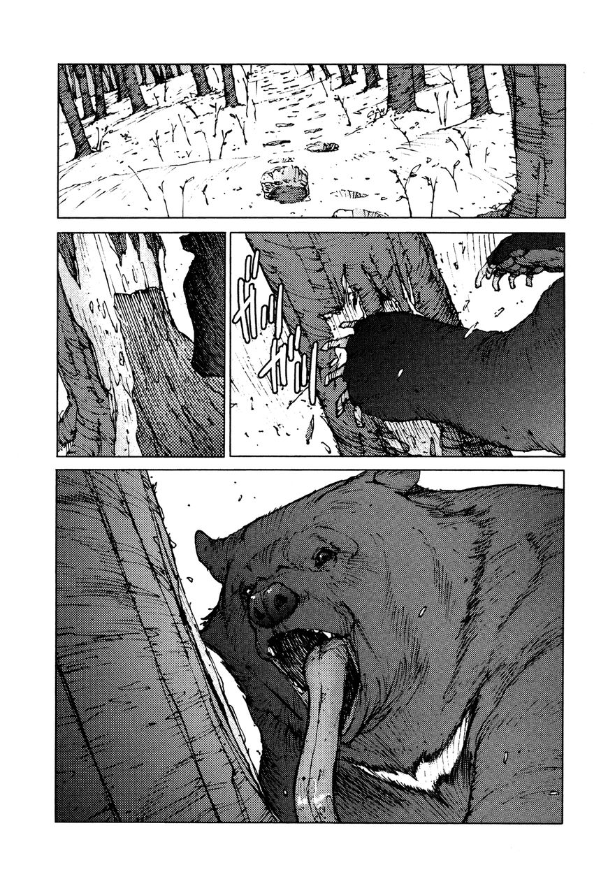 Survival - Shounen S no Kiroku Chapter 15 page 10 - Chapter 15 : Danger 15