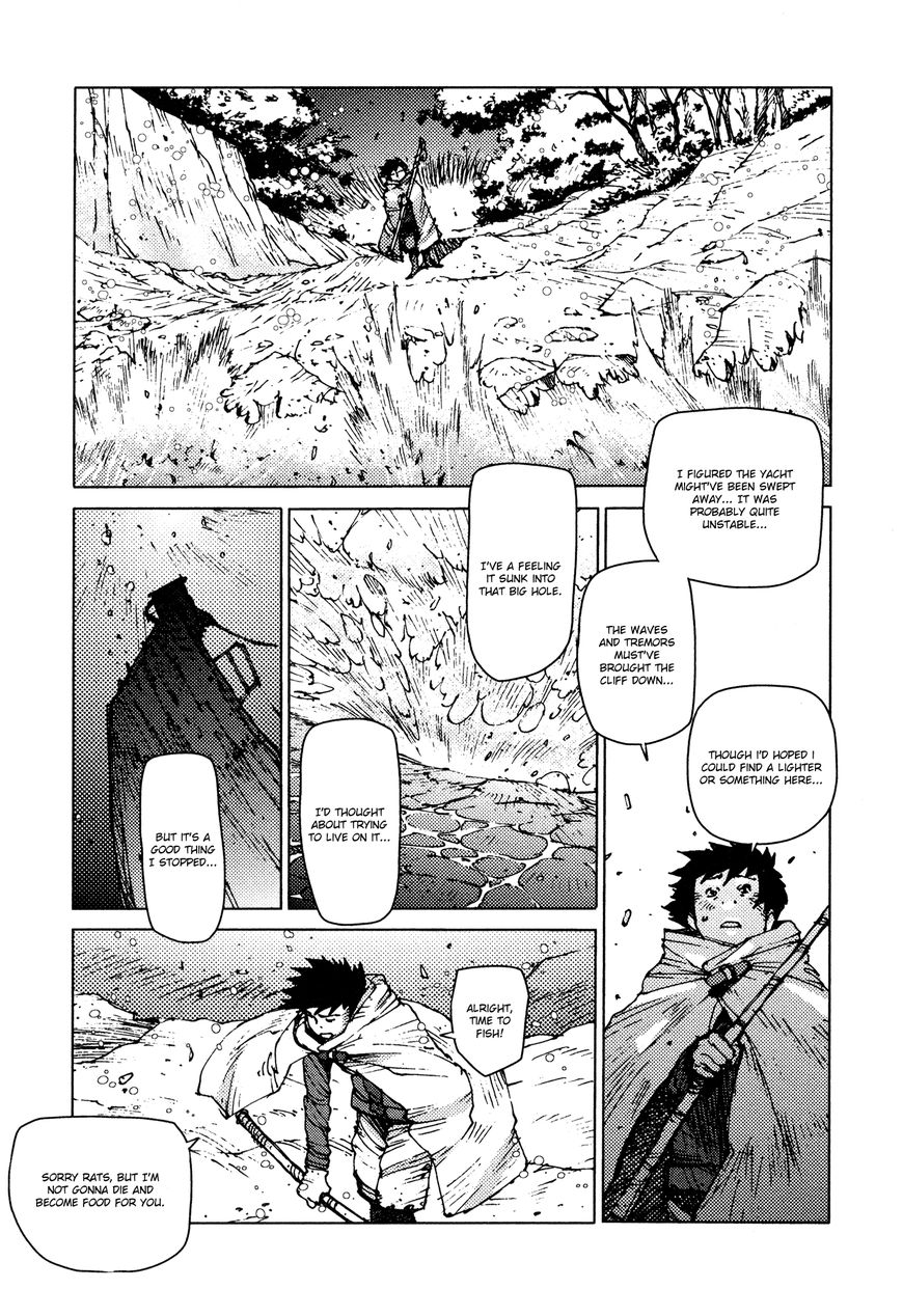 Survival - Shounen S no Kiroku Chapter 15 page 5 - Chapter 15 : Danger 15
