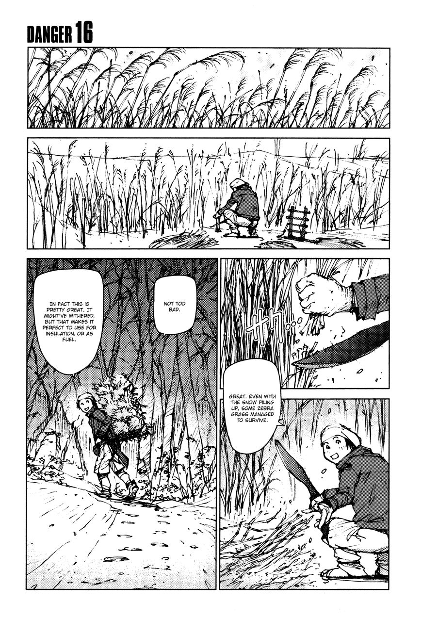 Survival - Shounen S no Kiroku Chapter 16 page 1 - Chapter 16 : Danger 16