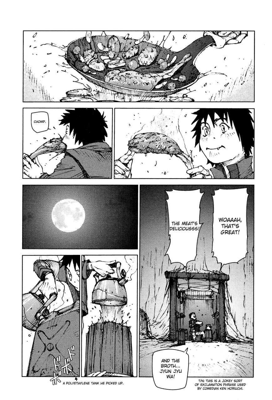 Survival - Shounen S no Kiroku Chapter 16 page 6 - Chapter 16 : Danger 16