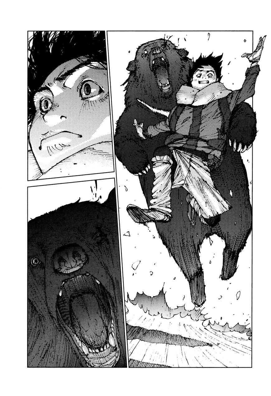 Survival - Shounen S no Kiroku Chapter 17 page 10 - Chapter 17 : Danger 17