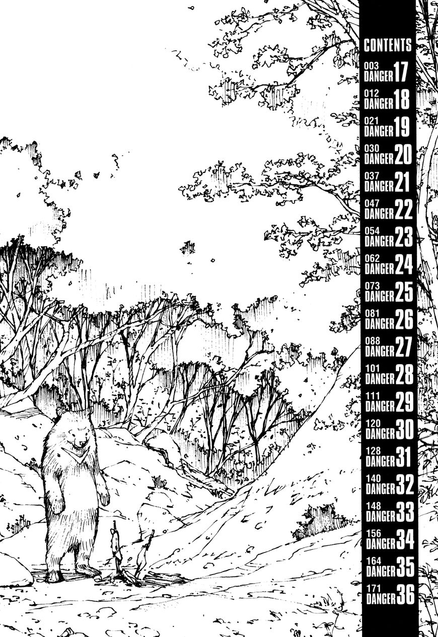 Survival - Shounen S no Kiroku Chapter 17 page 4 - Chapter 17 : Danger 17