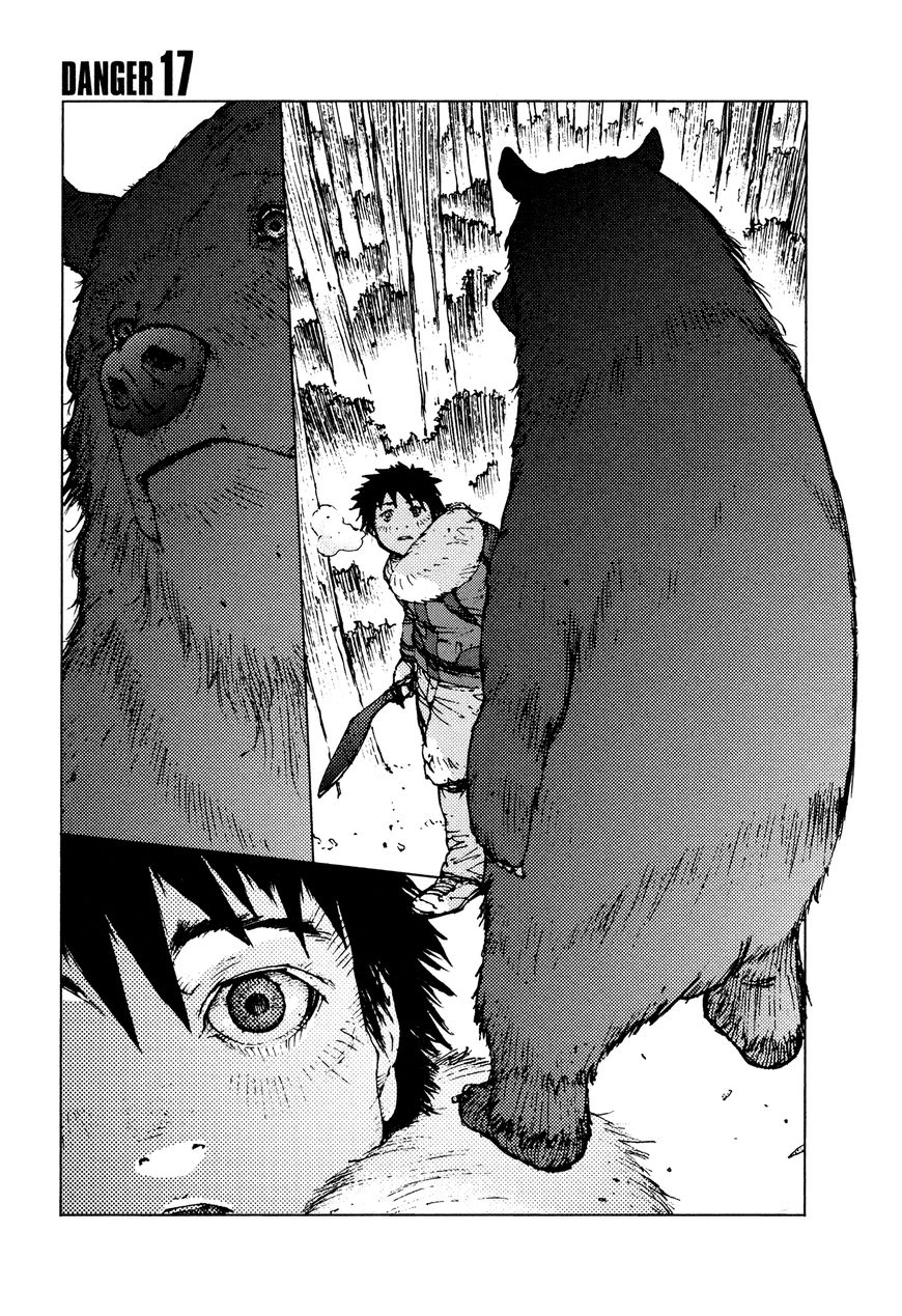 Survival - Shounen S no Kiroku Chapter 17 page 5 - Chapter 17 : Danger 17