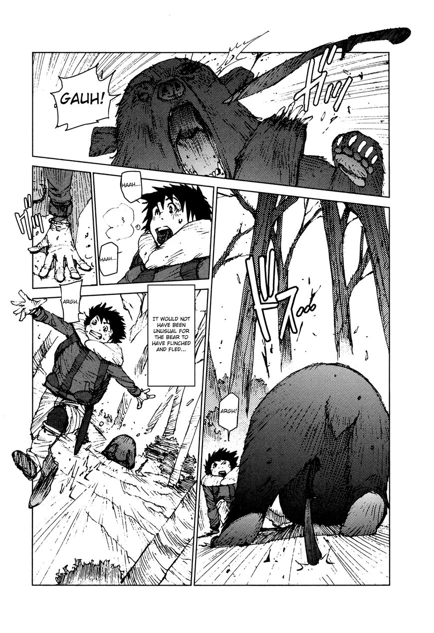 Survival - Shounen S no Kiroku Chapter 17 page 7 - Chapter 17 : Danger 17