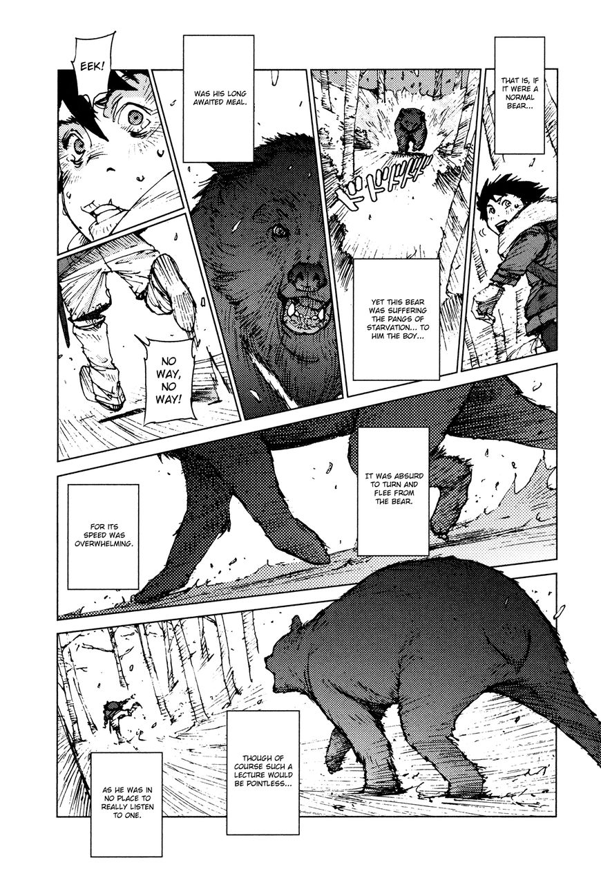 Survival - Shounen S no Kiroku Chapter 17 page 8 - Chapter 17 : Danger 17
